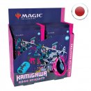 Boite de 12 boosters collectors Kamigawa : la dynastie Néon - Magic JP Boite de 12 boosters collectors Kamigawa : la dynastie Néon - Magic JP