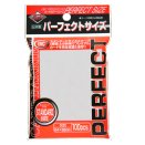 100 sous-pochettes Perfect Size Transparent - KMC