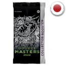 Booster collector Double Masters 2022 - Magic JP
