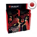 Boite de 12 boosters collectors Innistrad : Noce Écarlate - Magic JP