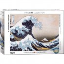 Puzzle 1000 pièces Hokusai : La grande vague de Kawanaga - Eurographics