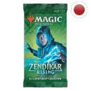 Booster de draft Renaissance de Zendikar - Magic JP