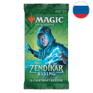 Booster de draft Renaissance de Zendikar - Magic RU
