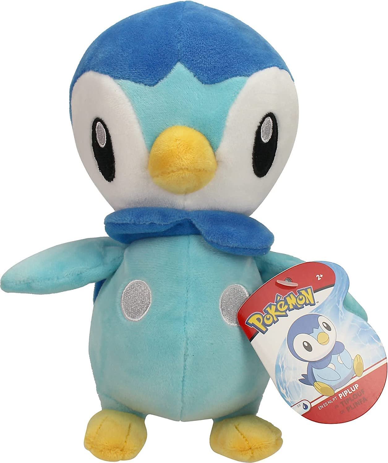 Peluche de démarrage Pokémon 20,3 cm, Carapuce