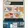azul pavillon d ete mini jeu next move boite de jeu 