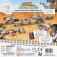 colt express convoyeurs train blinde boite de jeu 