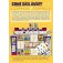come sail away jeu saashi boite de jeu 