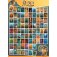dixit extension 5 daydreams 