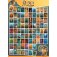 dixit extension 5 daydreams 