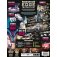 embrasement extension andromeda s edge jeu lucky duck games boite 