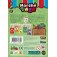 marche vege jeu iello boite de jeu 