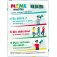 mime master jeu boite de jeu 