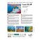 puzzle 1000 pieces ile de santorin sentosphere boite de jeu 
