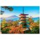 puzzle 500 pieces xl mont fuji sentosphere boite de jeu 