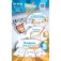 rebus mix jeu lubee boite de jeu 
