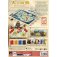sengoku provinces en guerre jeu hobby boite de jeu 