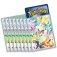 collection super premium evolutions prismatiques 