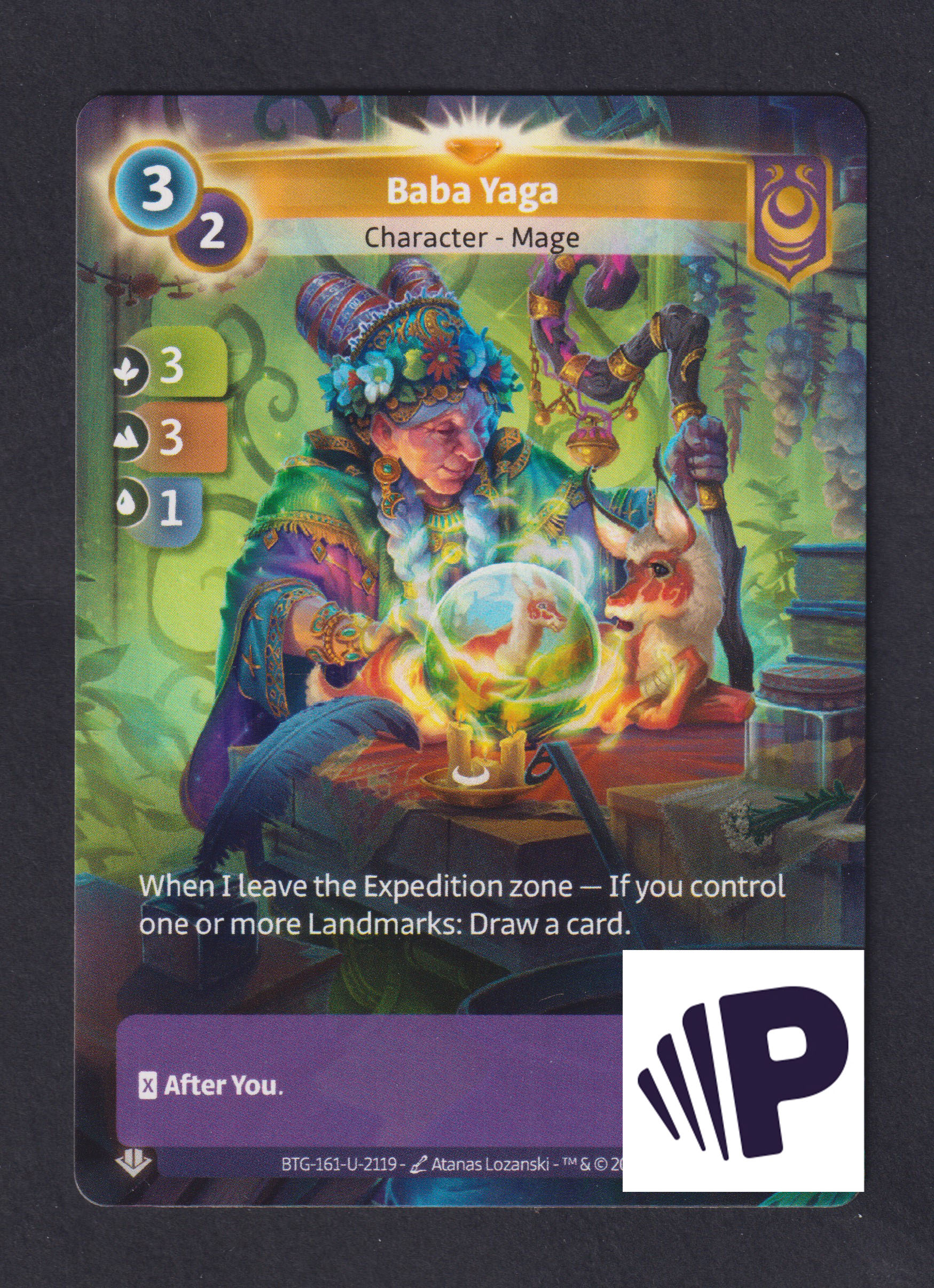 Baba Yaga - R Yzmir