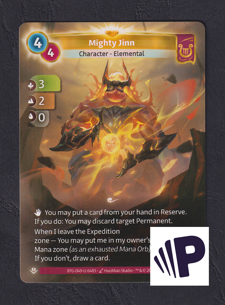 Puissant Djinn - F Lyra