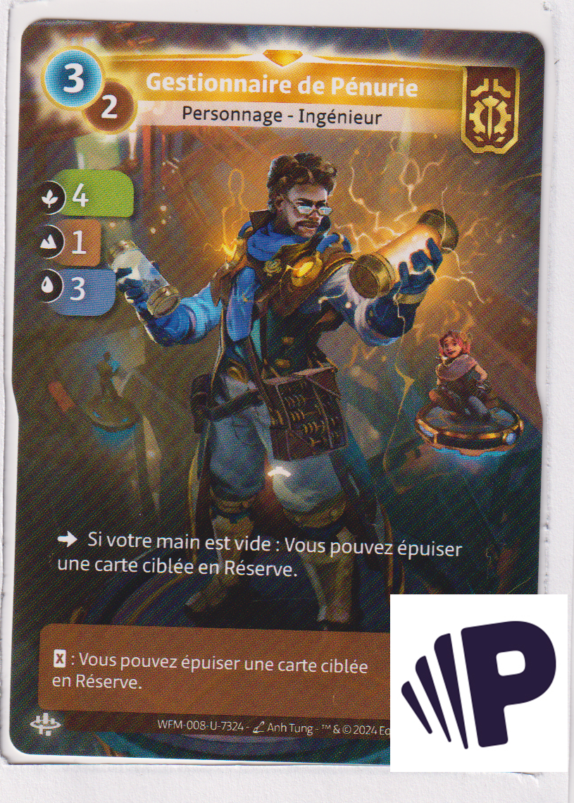 Gestionnaire de Pénurie - R Axiom