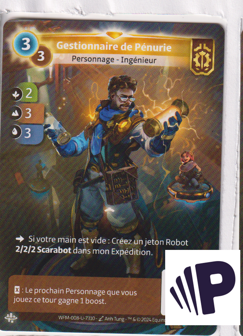 Gestionnaire de Pénurie - R Axiom