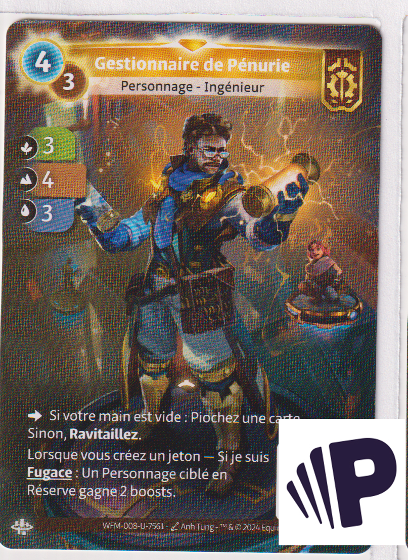 Gestionnaire de Pénurie - R Axiom