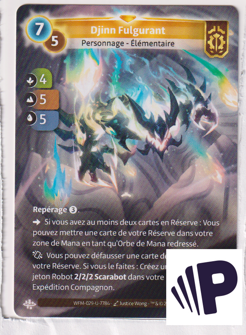 Djinn Fulgurant - F Axiom