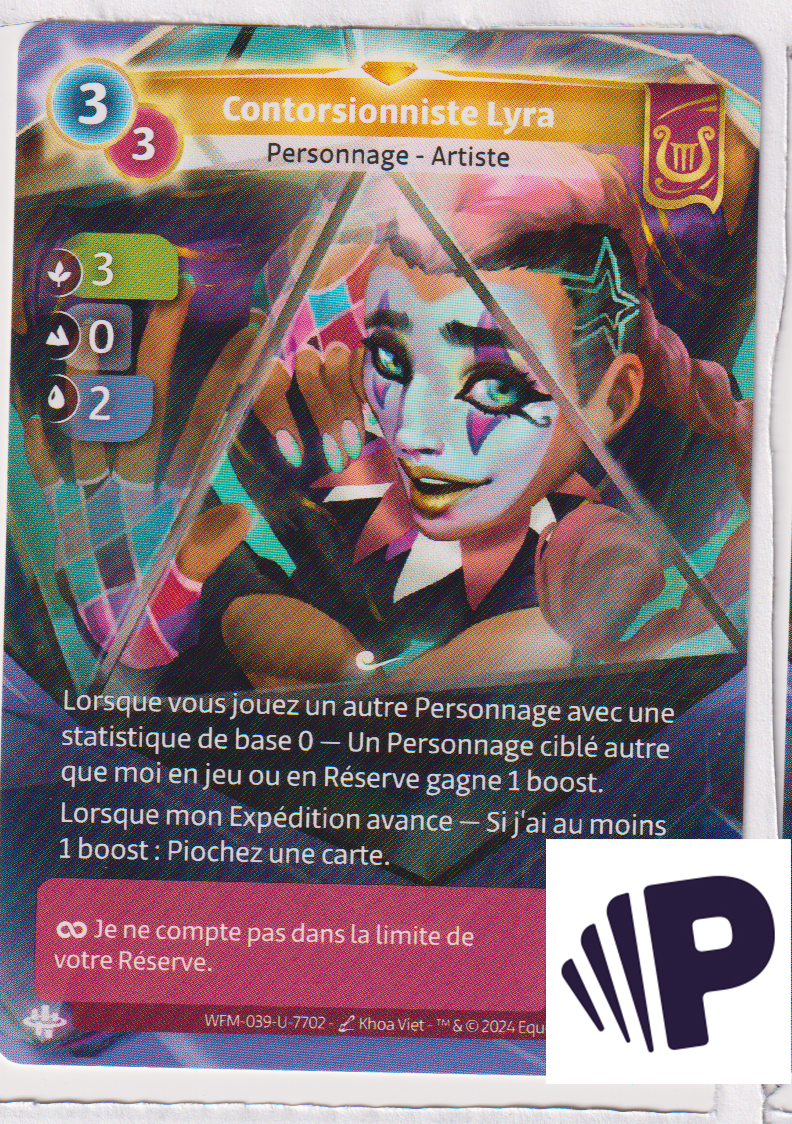 Contorsionniste Lyra - R Lyra