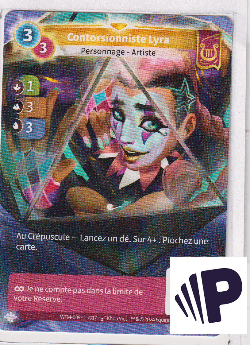 Contorsionniste Lyra - R Lyra
