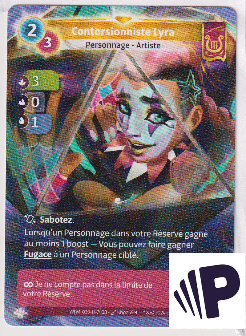 Contorsionniste Lyra - R Lyra