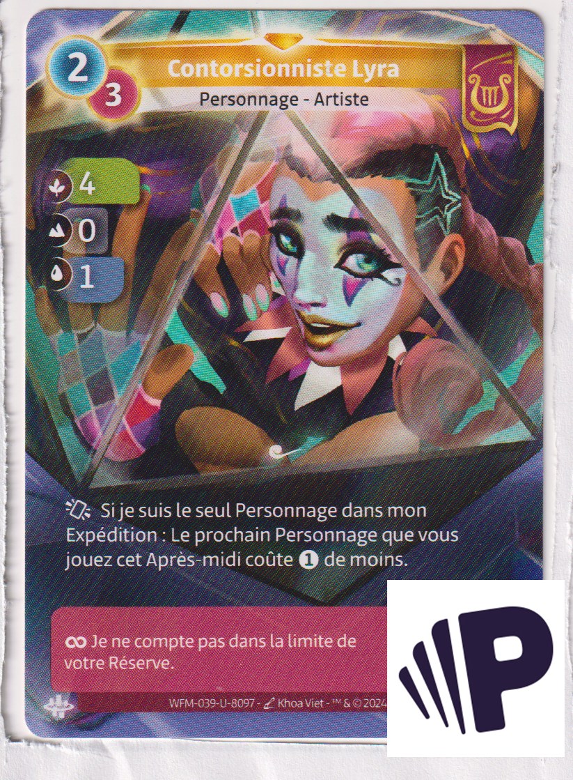 Contorsionniste Lyra - R Lyra