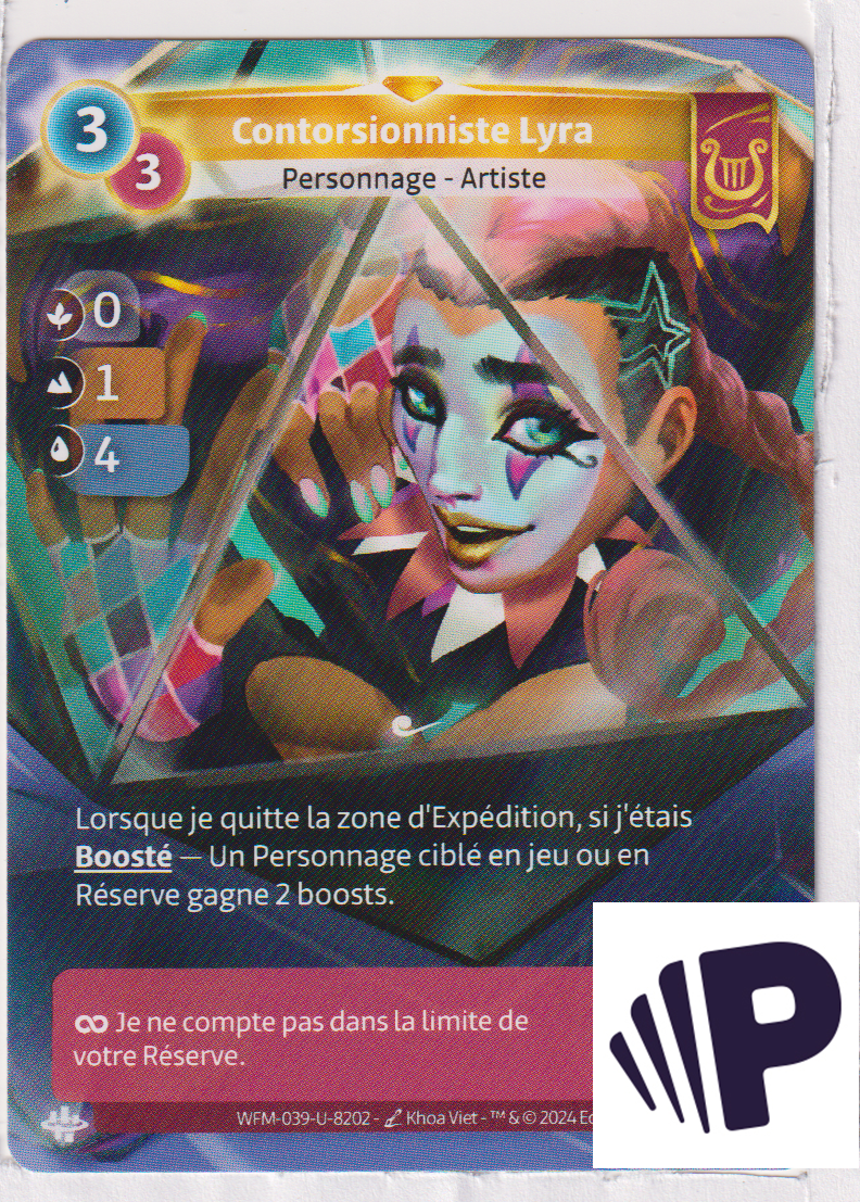Contorsionniste Lyra - R Lyra