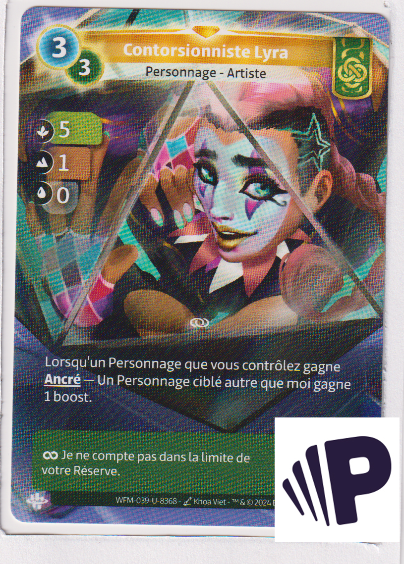 Contorsionniste Lyra - F Muna