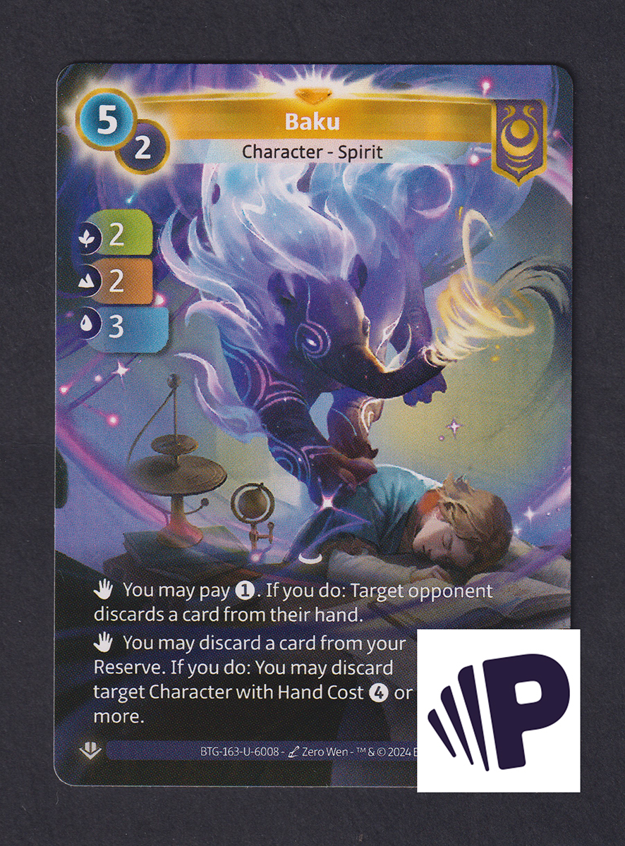 Baku - R Yzmir