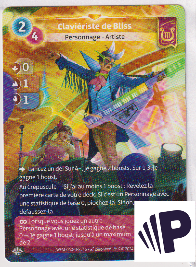 Claviériste de Bliss - R Lyra