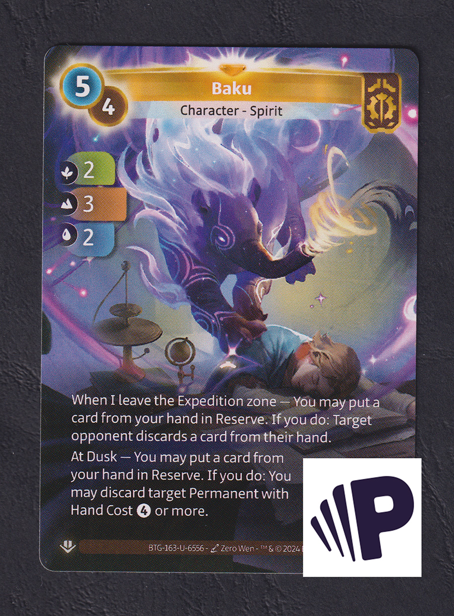 Baku - F Axiom