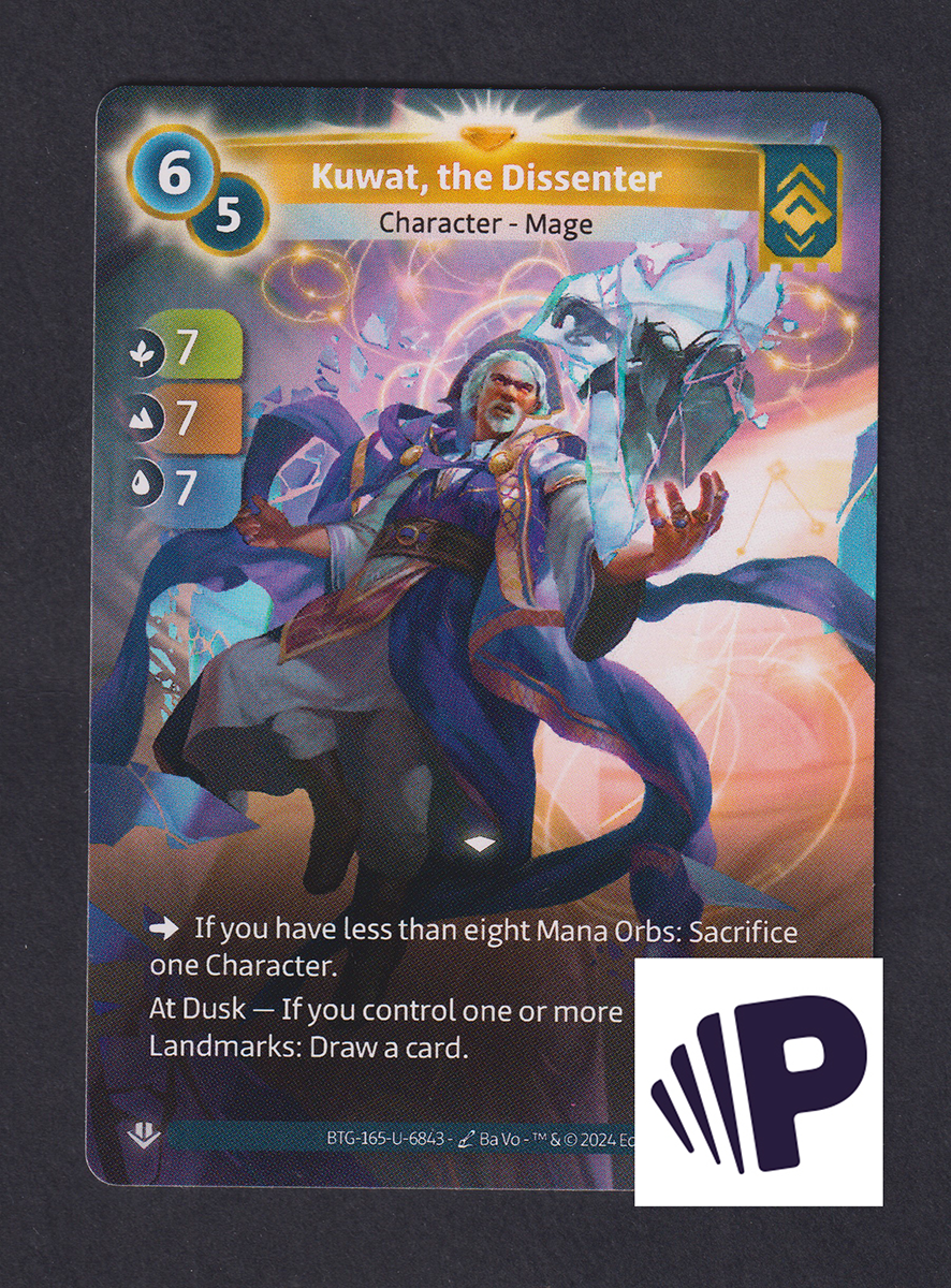 Kuwat, le Dissident - F Ordis