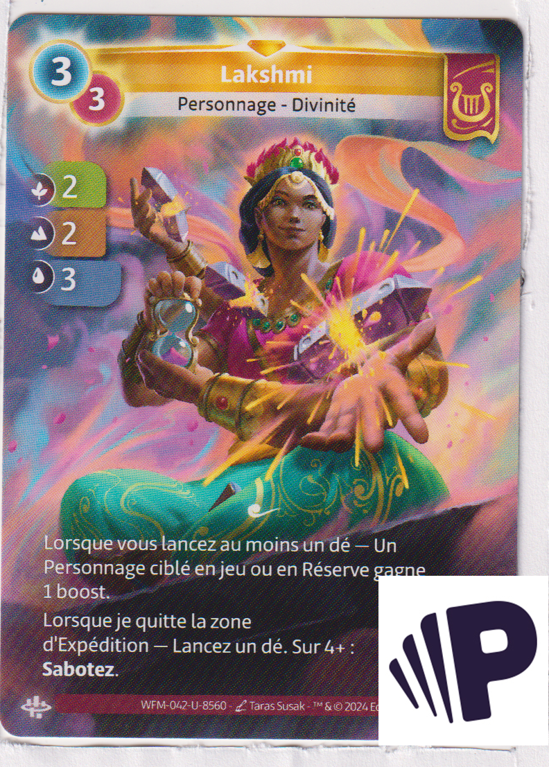 Lakshmi - R Lyra