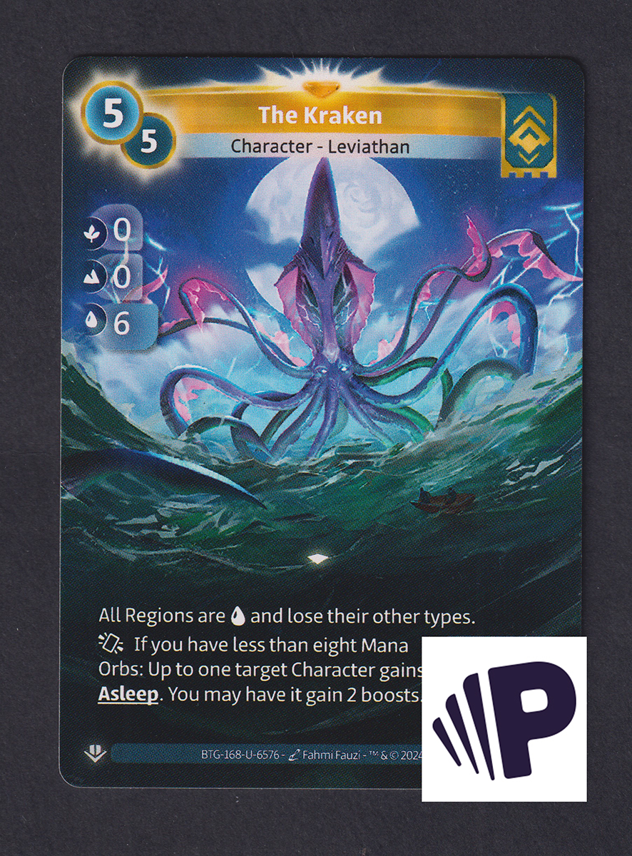 Le Kraken - F Ordis