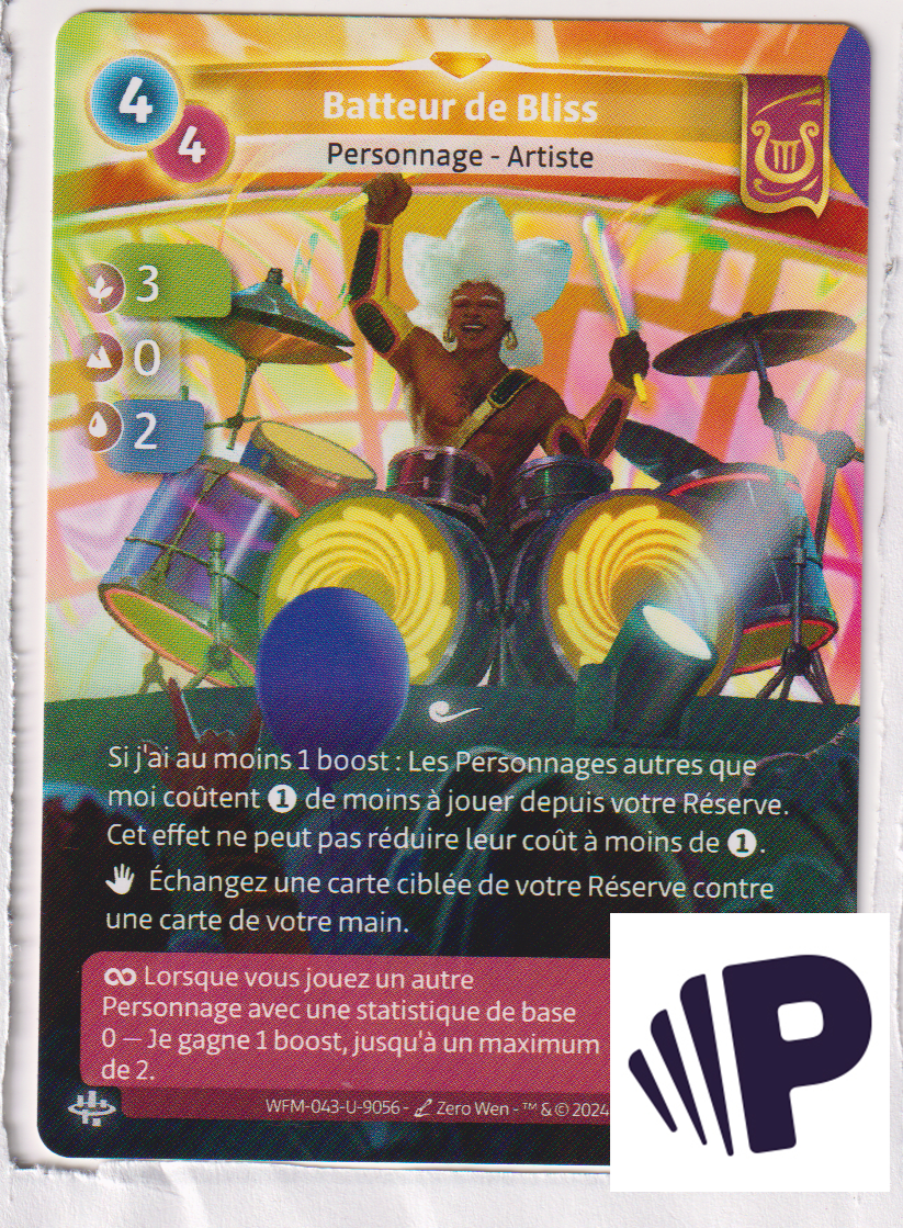 Batteur de Bliss - R Lyra