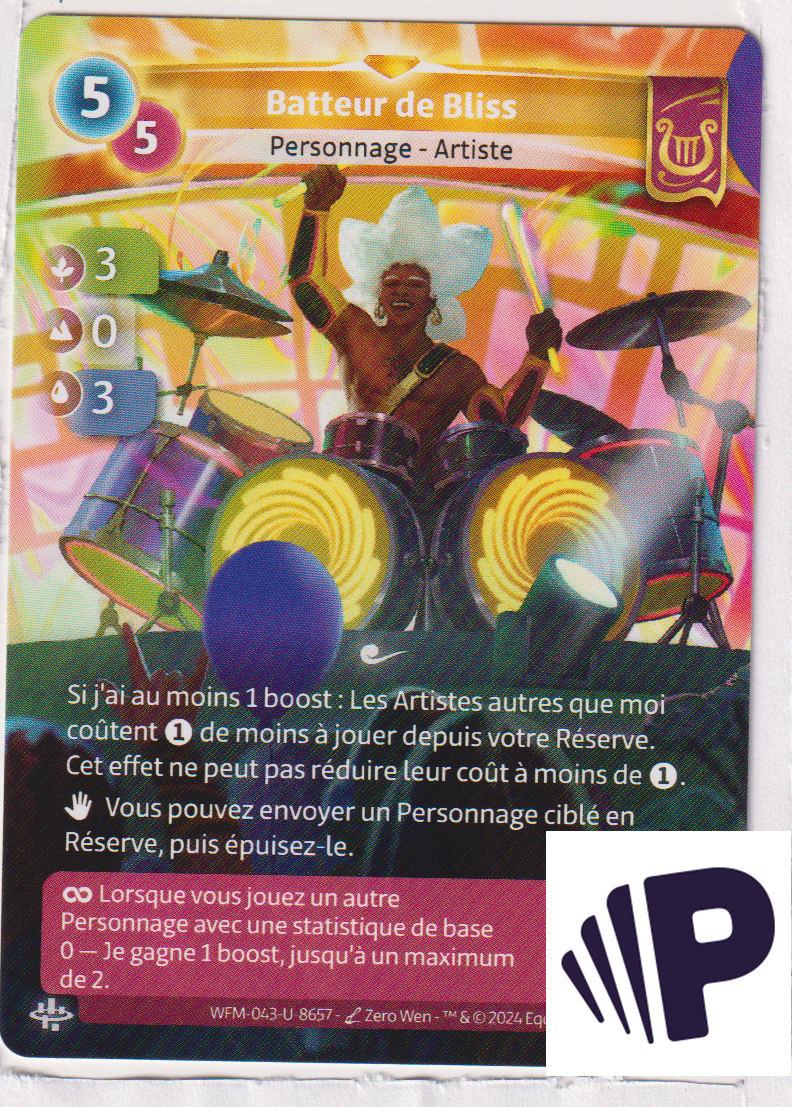 Batteur de Bliss - R Lyra
