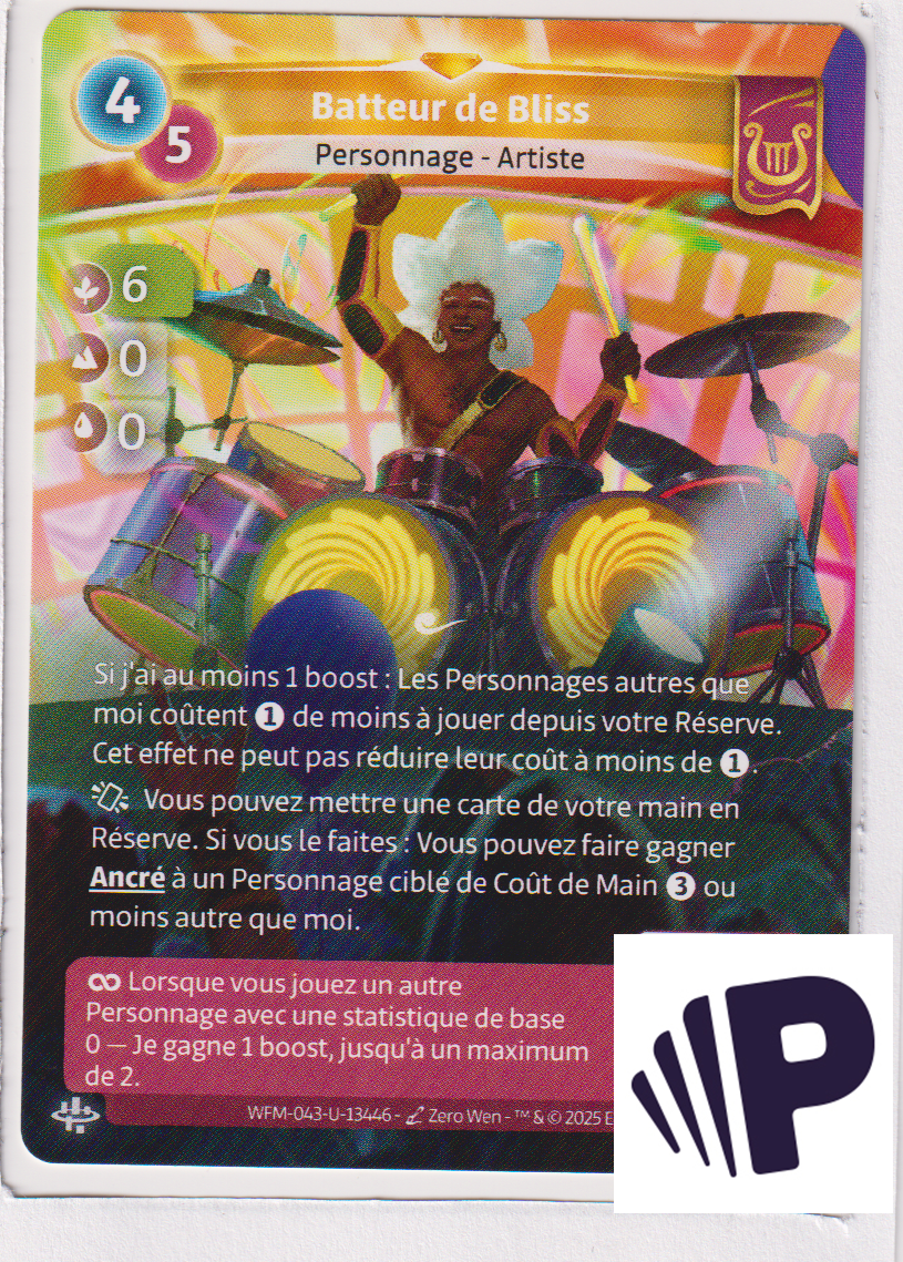Batteur de Bliss - R Lyra