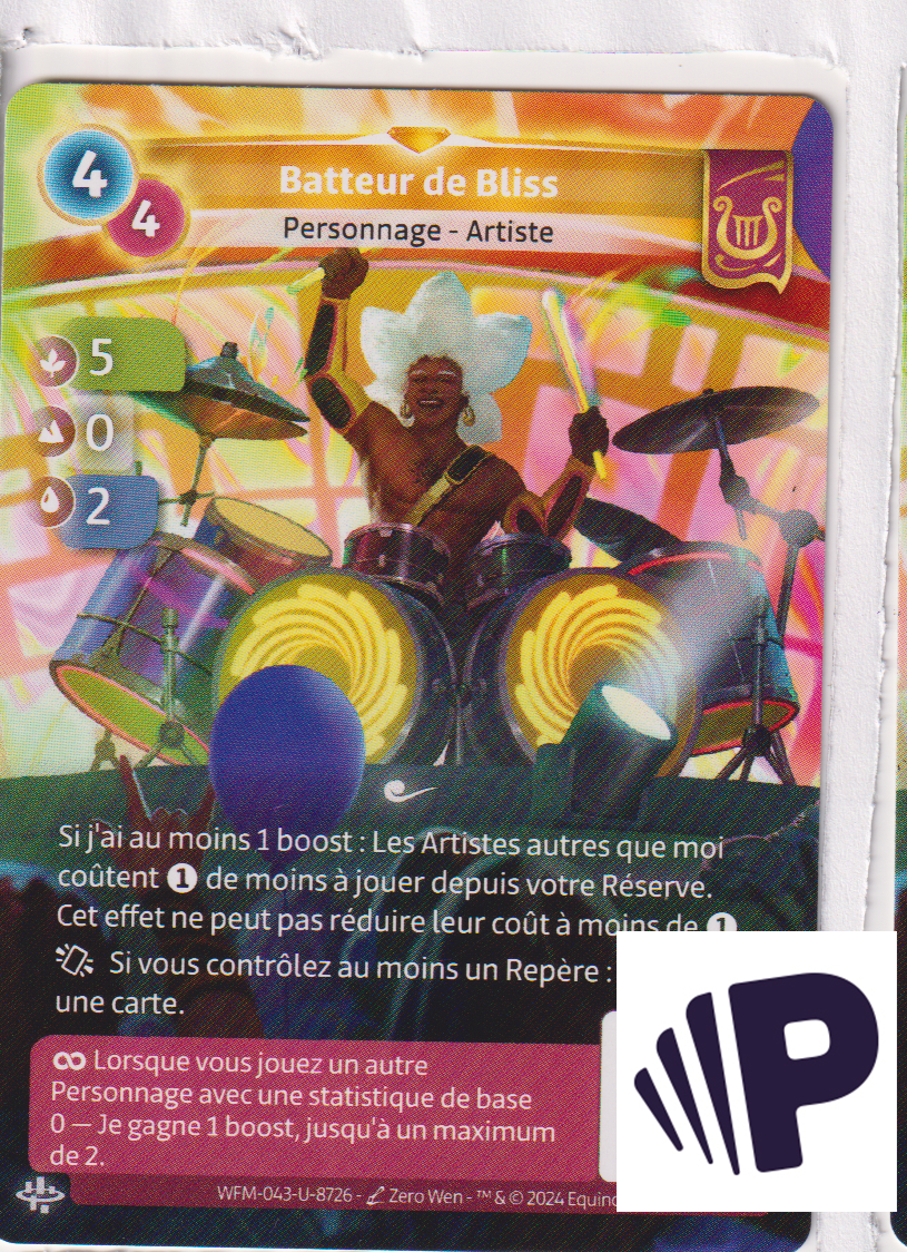 Batteur de Bliss - R Lyra