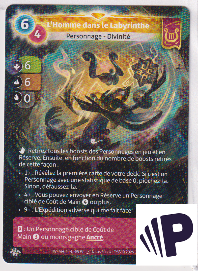 L'Homme dans le Labyrinthe - R Lyra