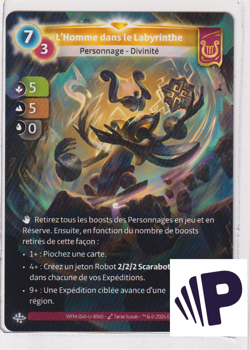 L'Homme dans le Labyrinthe - R Lyra