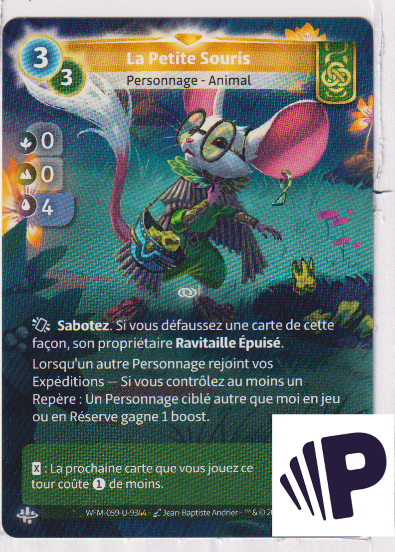 La Petite Souris - R Muna