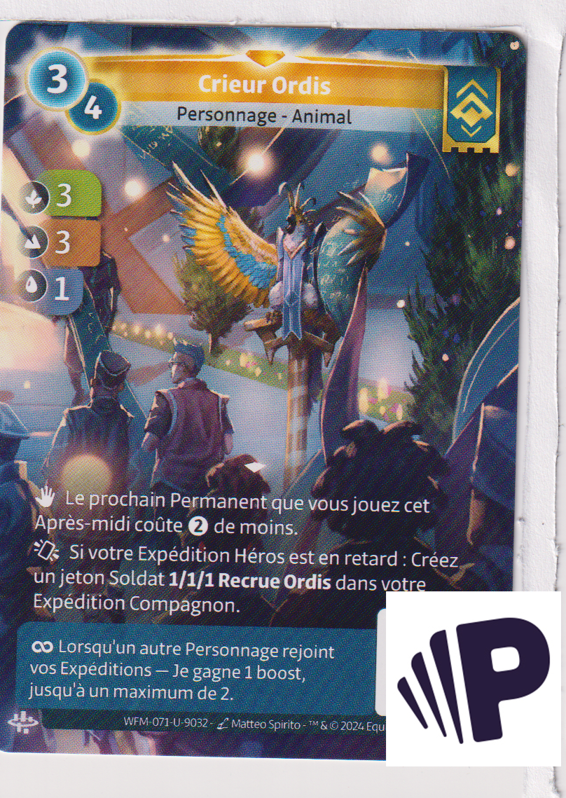 Crieur Ordis - R Ordis