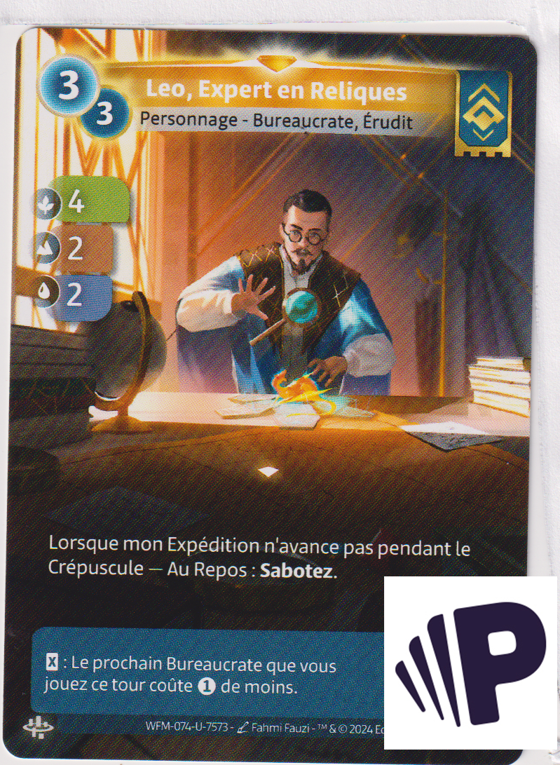Leo, Expert en Reliques - R Ordis