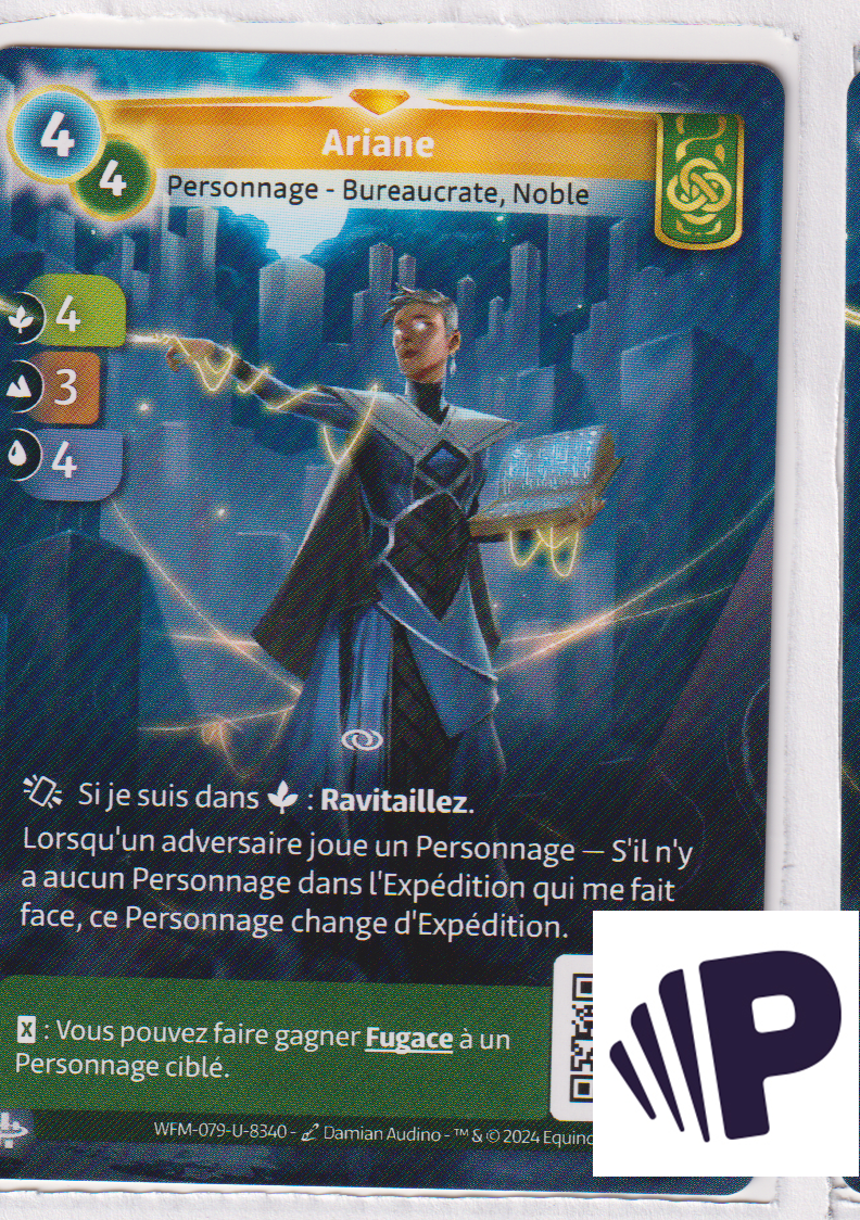 Ariane - F Muna