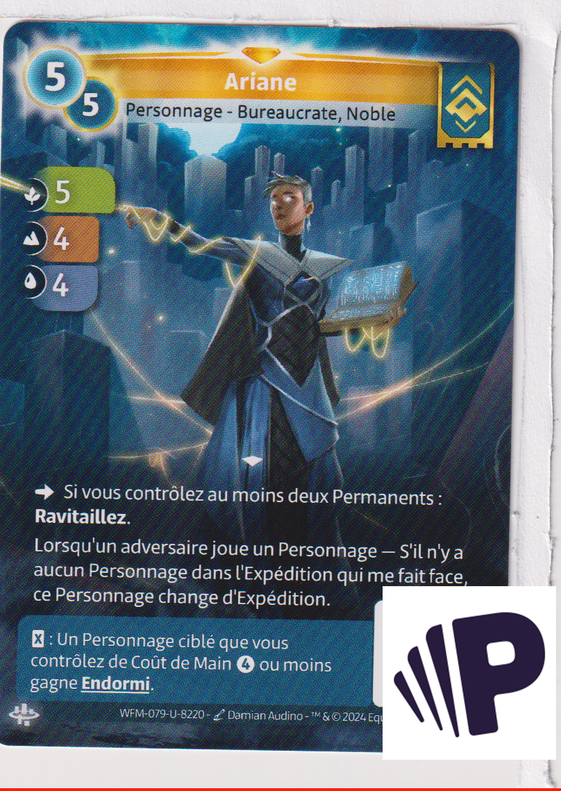 Ariane - R Ordis